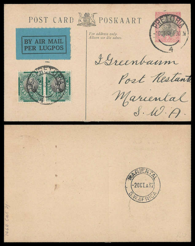 Union of South Africa.  1932.  Airmail cover.