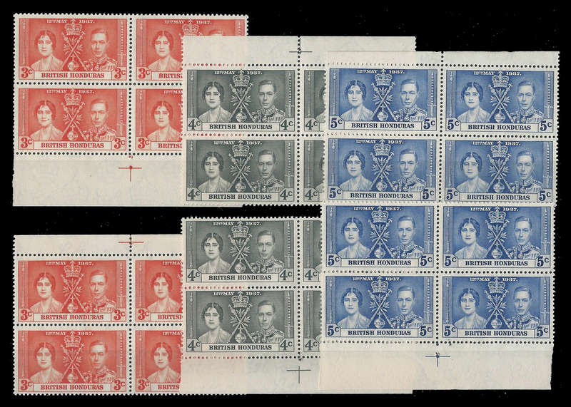 British Honduras.  1937 Coronation.   UM.  Cat.value R400-00+.