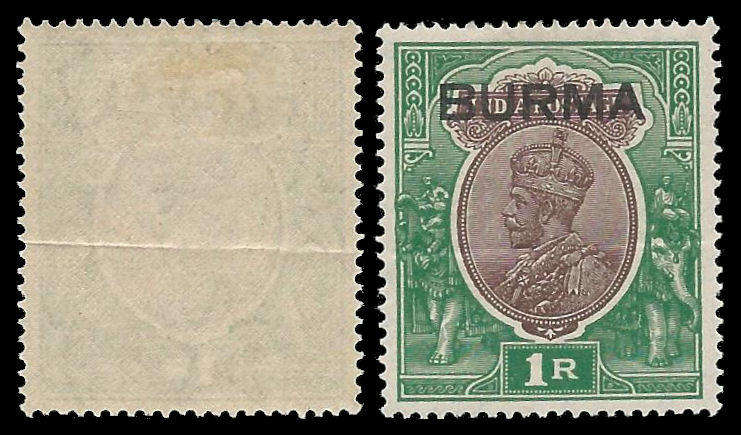 Burma. King George V. Cat.value R1 680-00.