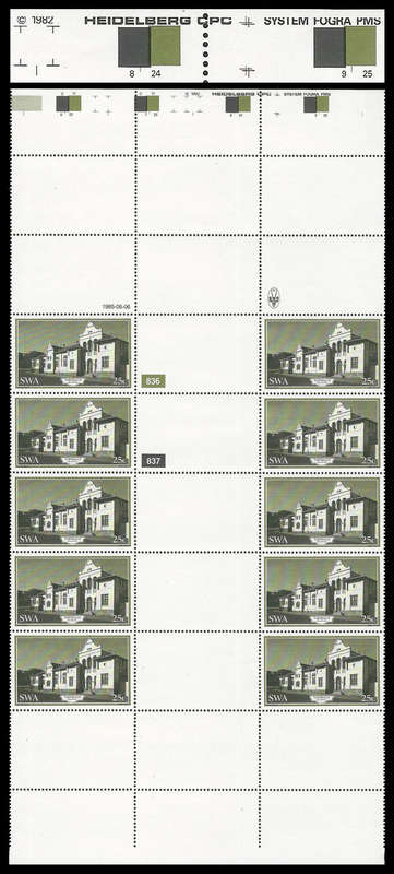 South West Africa. Unique Imprint Gutter Block.   Proof ex the S.W.A. Archives. U.M.