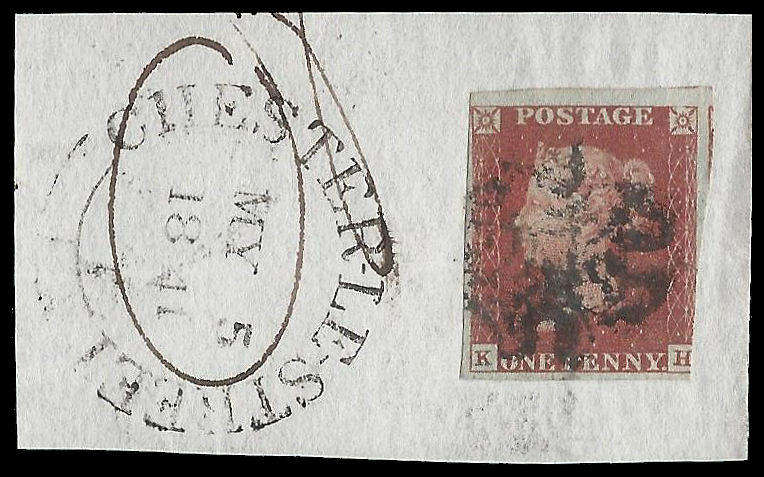 Great Britain. 1841 Penny Red. Cat.value R800-00.