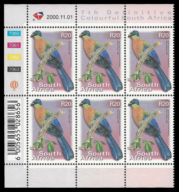 Republic of South Africa. Cylinder 7060/7063. UM. Cat.value R900-00.