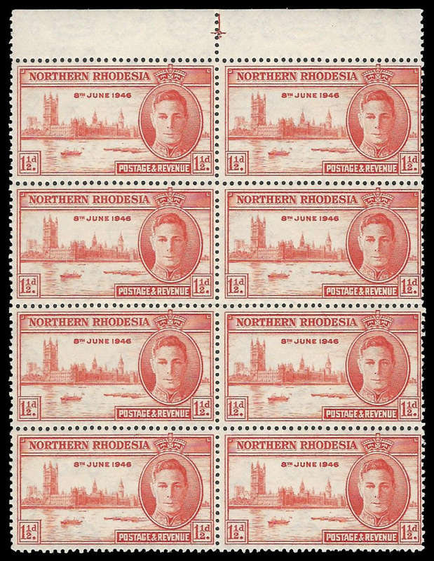 Northern Rhodesia.  Perf 13½.  UM.  Cat.Value R2 400-00.