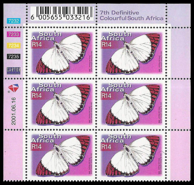 Republic of South Africa. R14-00 Cylinder 7232/5.  UM.  Cat.value R1 020-00.