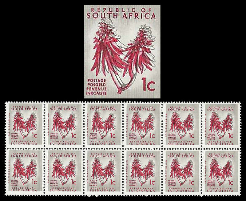 Republic of South Africa.  SACC 262.  Colour Shift.  Unmounted mint.
