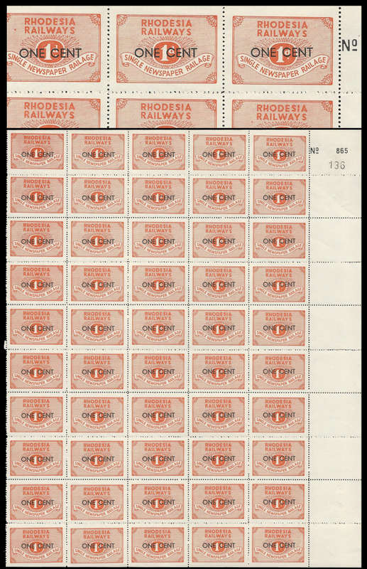Rhodesia Newspaper Railway Stamps. One Cent ovpt on 1d.  New sheet number added. Compl sheet.  UM.