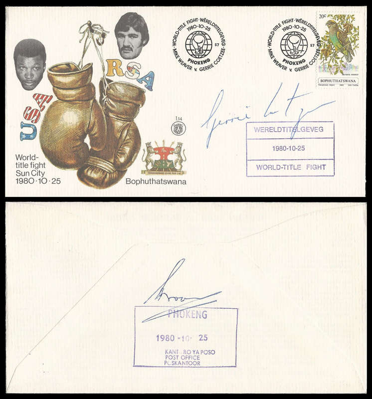 Bophuthatswana. 1980 Cover signed by World Boxing Champion Gerrie Coetzee.