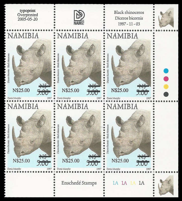 Namibia. 2005 Definitive Surcharges.  UM. Cat.value R1 500-00+.