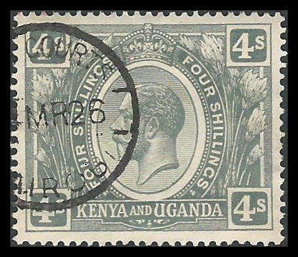 Kenya and Uganda.  Nairobi Law Courts cancellation.  Cat.value for postal R3 000-00.