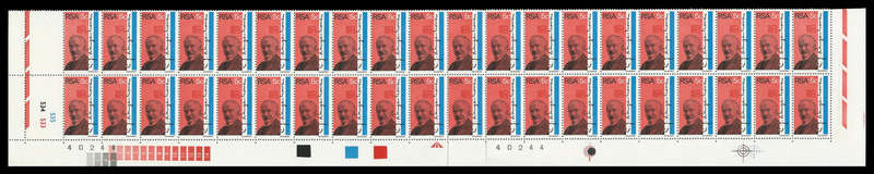 Republic of South Africa.  Unmounted mint.