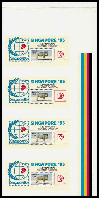 Namibia.  Imperforated Gutter Block.  Unmounted mint.