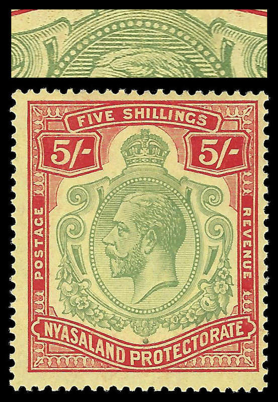 Nyasaland. Nick in Top Right Scroll. Cat.value R9 600-00.