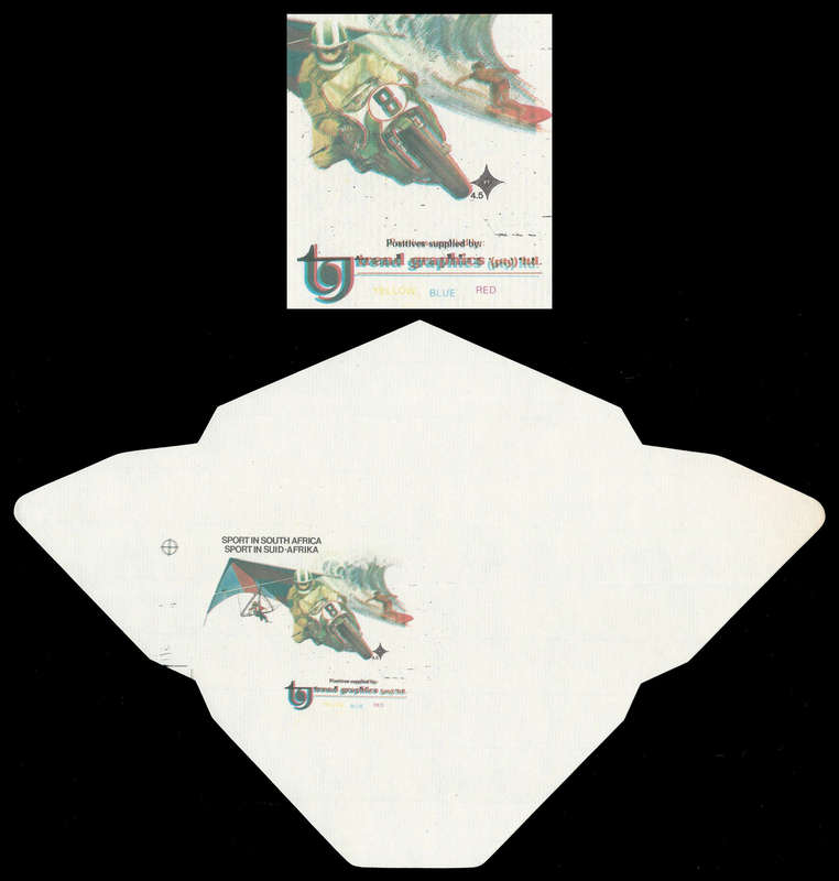 Republic of South Africa.  Unfolded Proof with Colour Shift.