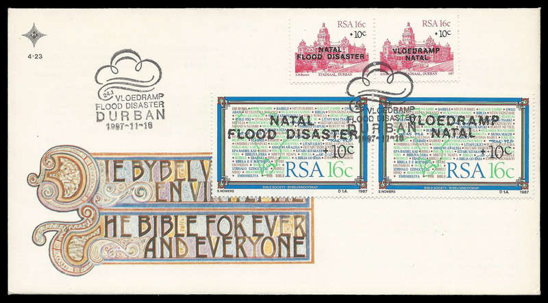 Republic of South Africa.  FDC 4.23 with Extra Stamps.