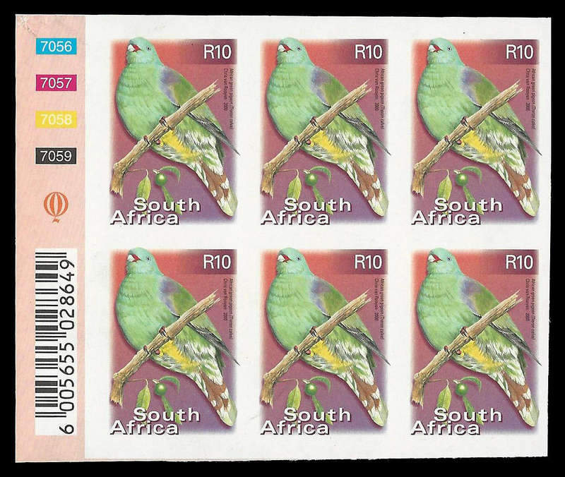 Republic of South Africa. 7th Definitive Imperforated Block of 6. UM.
