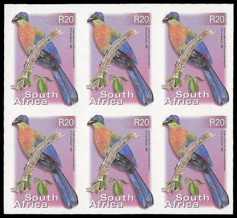 Republic of South Africa.  7th Definitive Imperforated Block of 6.  UM.