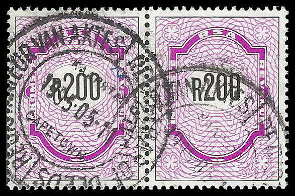 Republic of South Africa.  Revenue.  R200-00 pair.