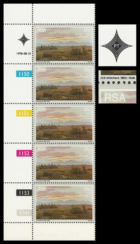 Republic of South Africa.  1978. SACC 451.  Double Black Printing.  Unmounted mint.