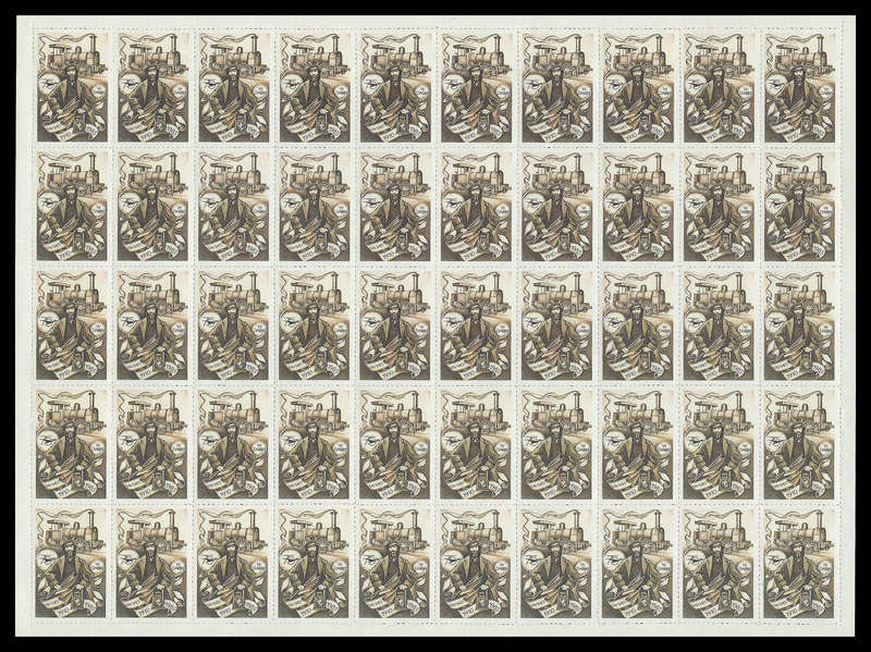 South Africa.  Railways  Labels.  Complete Sheet.