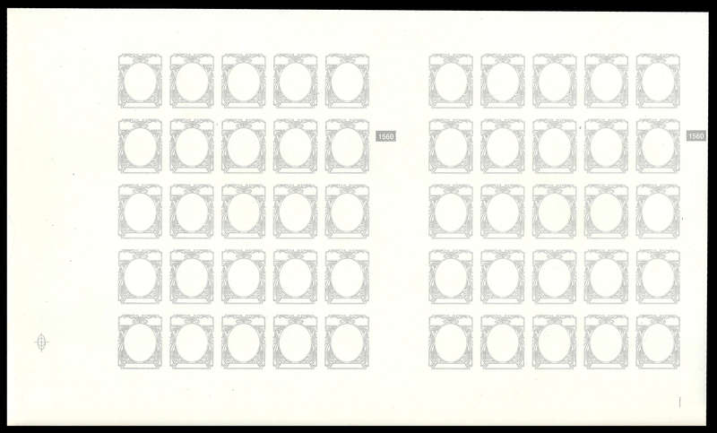 Republic of South Africa.  1984 S.A. Authors Colour Trial Gutter Block.  UM.