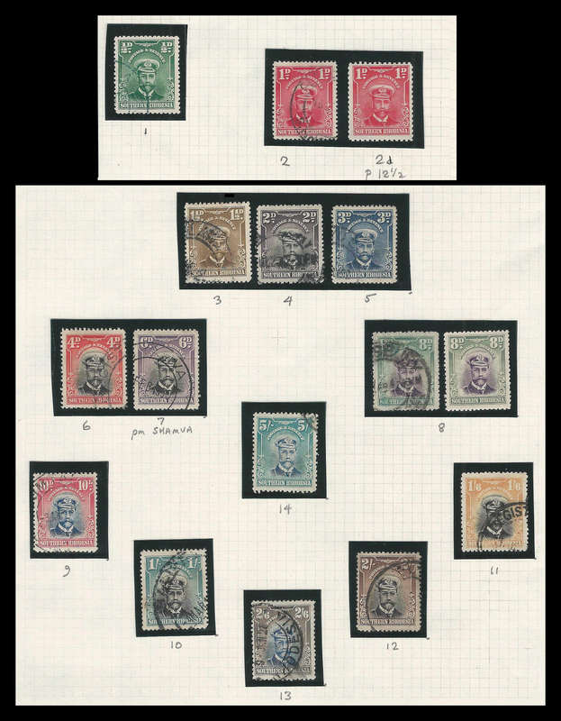 Southern Rhodesia.  King George V complete set.  Cat.value R7 000-00.