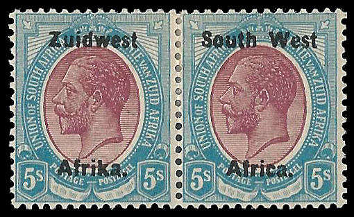 South West Africa.  5/- Electric Blue.  Cat.Value R13 000-00.  MM.