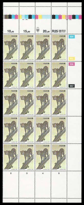 South West Africa.  Only THREE such blocks can exist.  Proofs ex the Archives.  UM.
