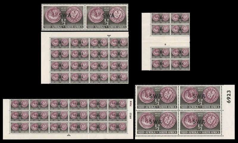 South West Africa.   ALL FOUR UHB varieties.  Unmounted mint.