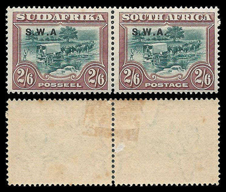 South West Africa. No Stop After A.  Catalogue value R5 000-00.