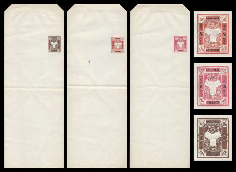 China - Shanghai.  1890s.  3 x Different Newspaper Wrappers.