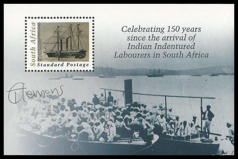 Republic of South Africa.  Signed by designer.  UM.
