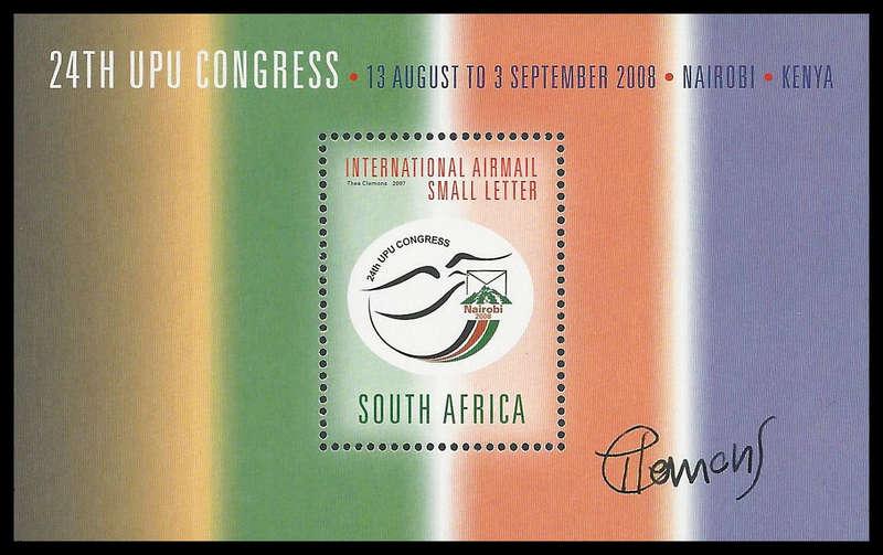 Republic of South Africa.  Signed by designer.  UM.