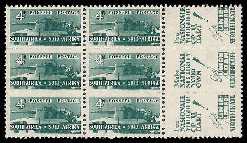Union of South Africa.  Unmounted mint.  Cat.value R600-00+.