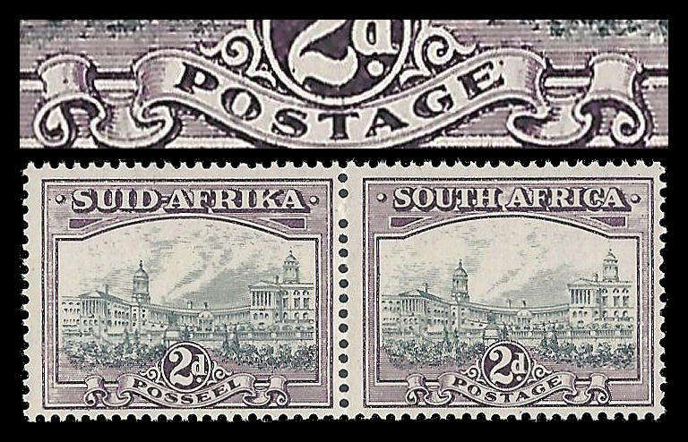 Union of South Africa.  Dot After E.  Cat.value as normal R1 500-00.  UM.
