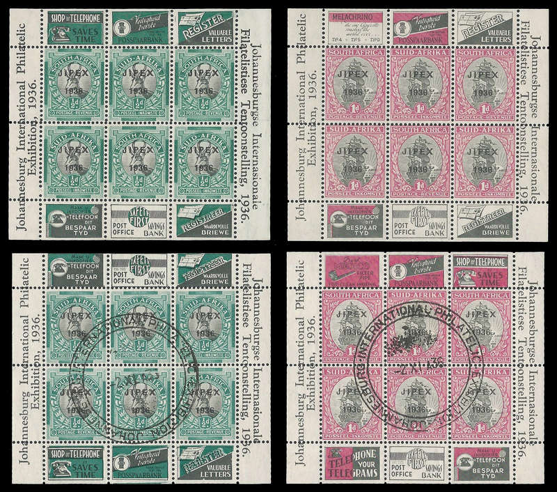 Union of South Africa.  4 x JIPEX Sheetlets.  UM + Cancelled.  Cat.value R420-00.