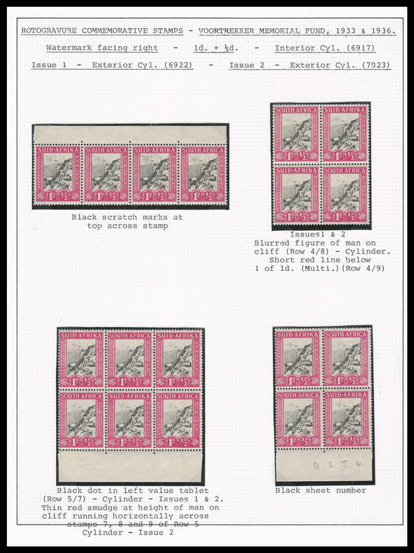 Union of South Africa.  12 x UHB varieties incl Comet Flaw.