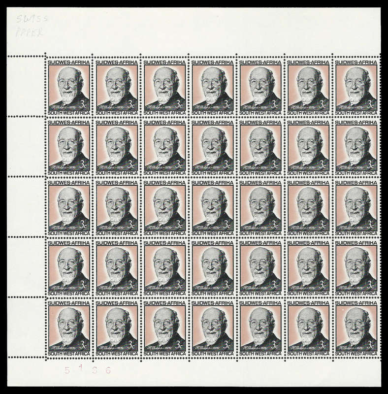 S.W.A. Proving block. Swiss Paper. No Control Numbers. Cat.value R17 500-00.