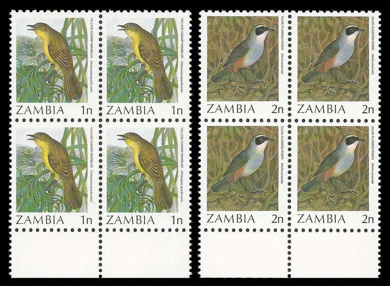 Zambia. Surcharge Omitted. Cat.value R6 700-00.  UM.