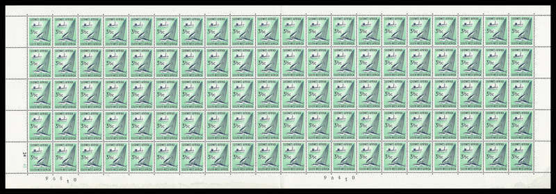 South West Africa. Cat.value R12 000-00+. Complete Sheet.