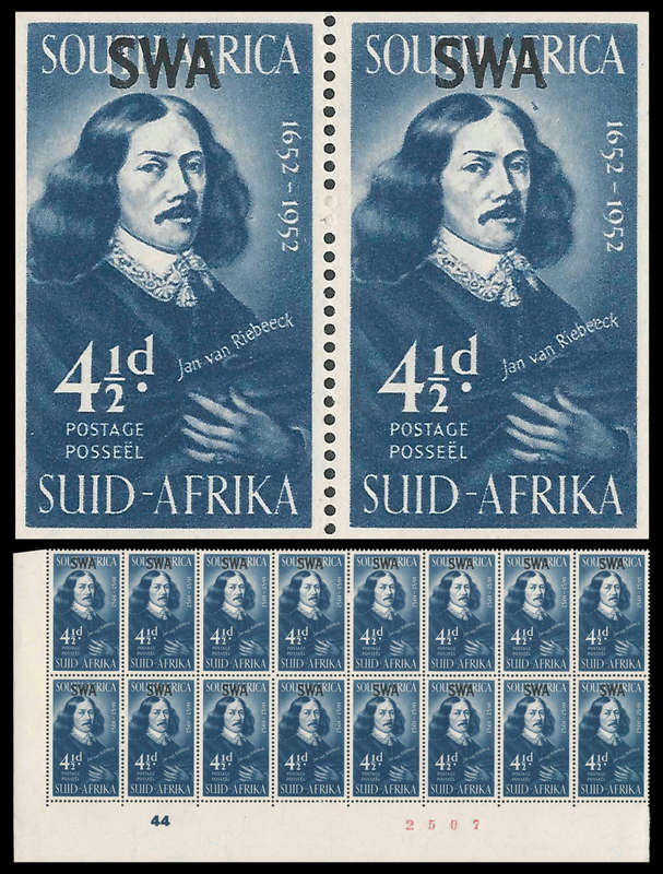 South West Africa.  UHB variety V5 in a Control / Sheet Number Block of 16.  UM.