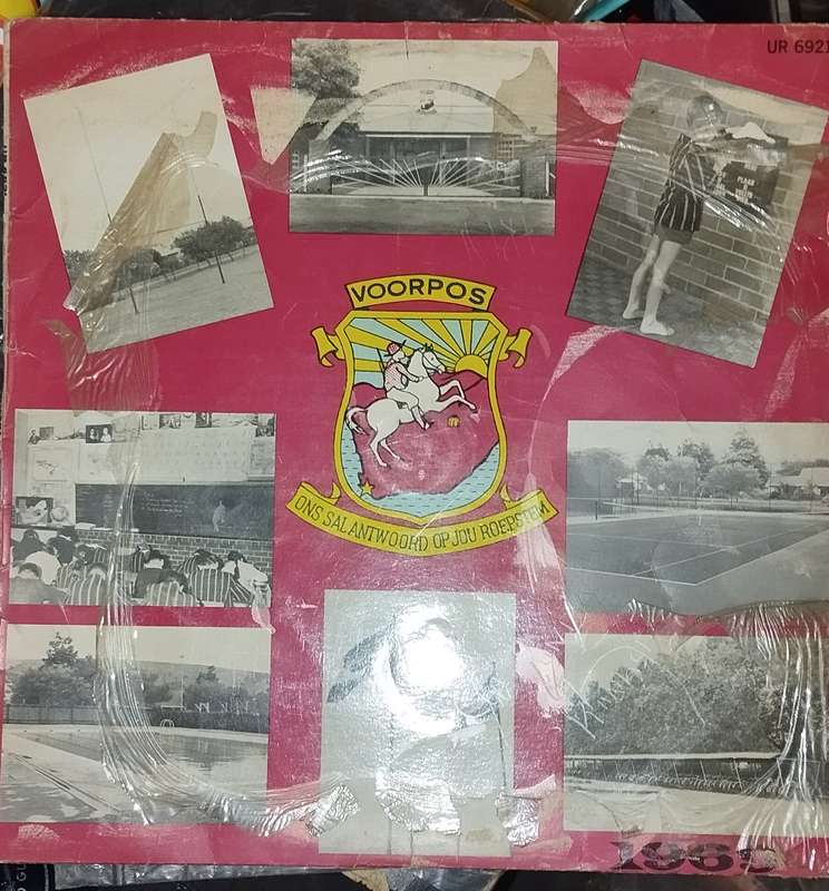Laerskool Voorpos - Commemorative LP Record