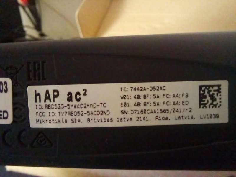 MikroTik hAP ac2 Dual Band 5 Port Gigabit WiFi Router | RBD52G-5HacD2HnD-TC