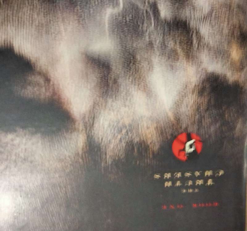 Mark Mynheir -Rolling Thunder - PB 2005 Book soft cover Pre-owned
