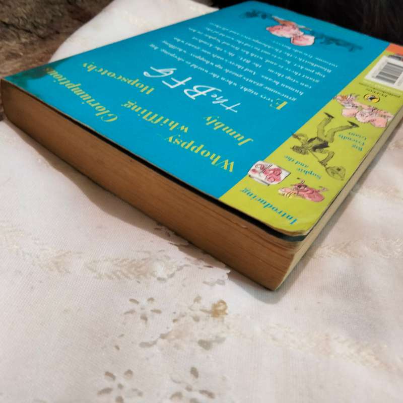 ROALD Dahl PB 1982 soft cover Pre-owned