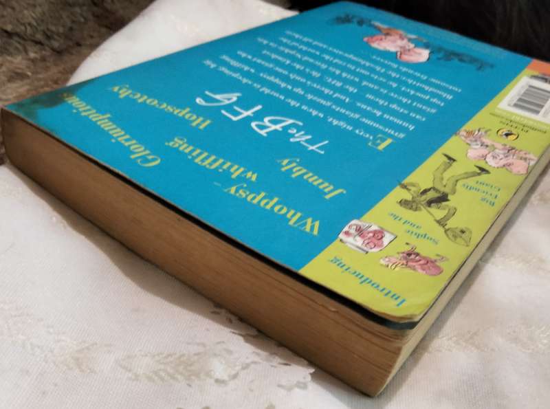 ROALD Dahl PB 1982 soft cover Pre-owned