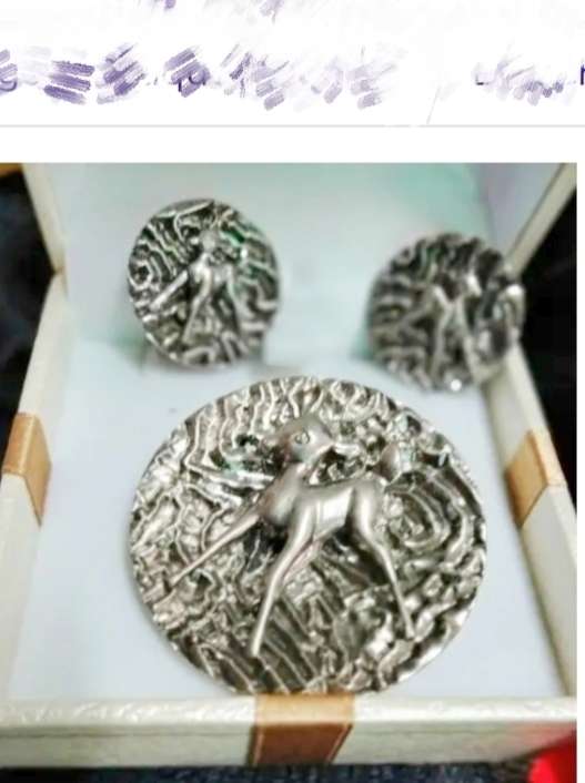 vintage Brooch +Clip on Earrings Bambi LOOK At My BUY NOW - NO WAITING