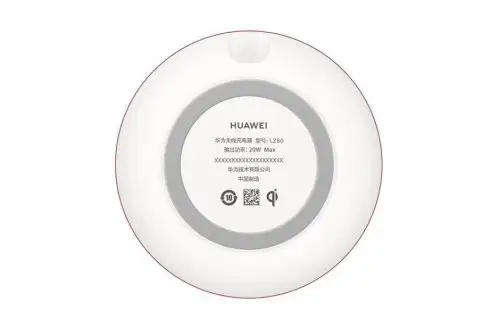 Huawei 15W Wireless Charger with Power Adapter & Charging cable (New | Sealed)