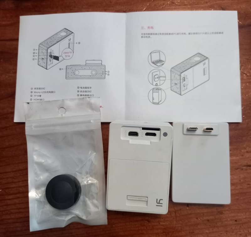 Xiaoyi Yi action and sports camera set