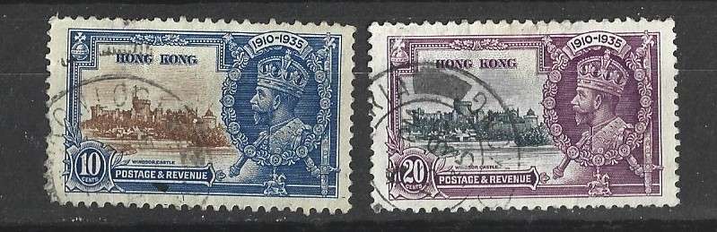 Hong Kong KGV jubilee selection two scans