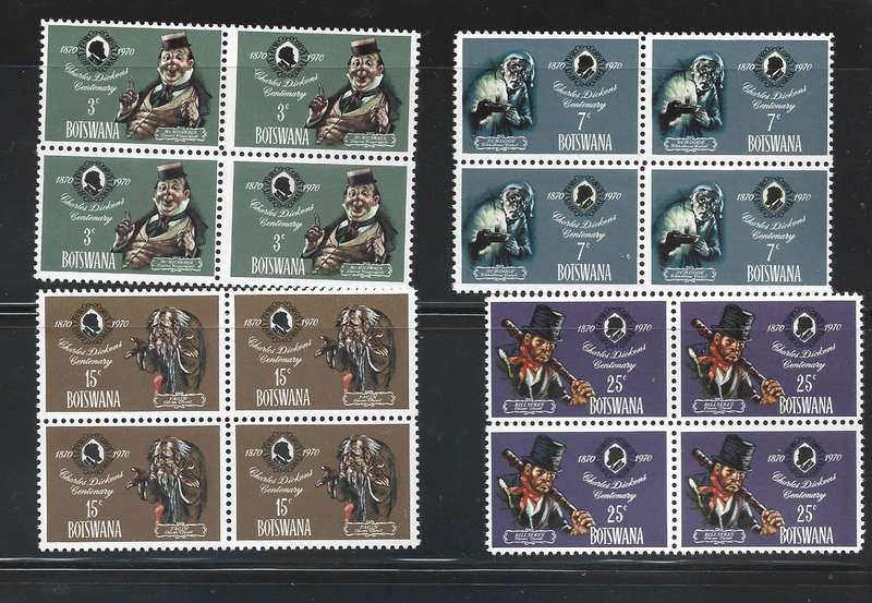 Botswana MNH set in blocks of four as scanned